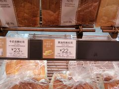 -巴黎贝甜(龙江店)