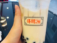 -得闲饮胜公司(智谷店)