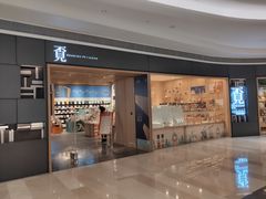 -覔书店(壹方城店)