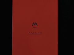 -M Stand(杭州萧山万象汇店)