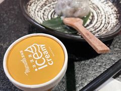 -湊湊火锅·茶憩(世博大道店)