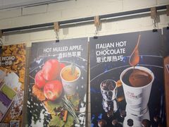 -Dal Cuore 达可芮冰淇淋(陕西北路店)