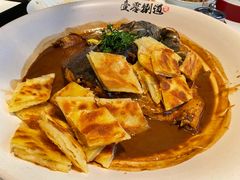 鱼头泡饼-壹零捌道·北京烤鸭(车公庄店)