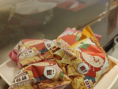 -海底捞火锅(泰安爱琴海店)