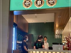 门面-品也·鲍鱼鸡火锅(皇庭广场店)