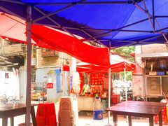 -曾记大腰子烧烤(苗栗路总店)