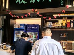 -上地宴·中关村的会客厅(清河高铁站店)