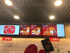 -1973继光香香鸡(合生汇购物中心店)