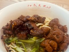 -泰顺江南春面馆