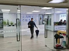 -三星手机售后维修服务网点