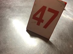 -泰顺江南春面馆