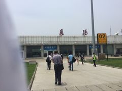 -襄阳刘集机场