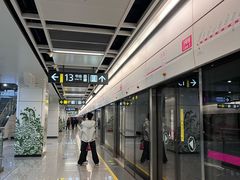 -新南门(地铁站)