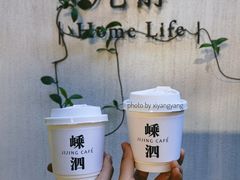 -几静cafe(基湖店)