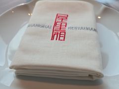 -屋里厢上海菜馆