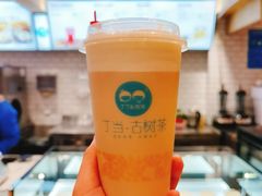鲜牛乳奶茶-丁丁&当当牦牛酸奶·酥油面包(官门口店)
