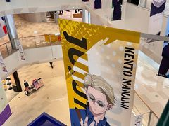 -大悦城(沈阳中街店)