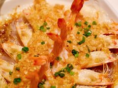 蒜蓉粉丝蒸大虾-金戈戈香港豉油鸡(皇庭广场店)