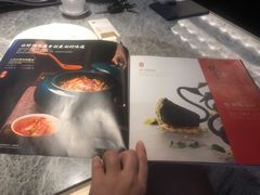 菜单-悦秀·高级粤菜