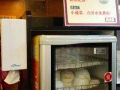 -南城香(四路通店)