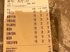 -东方早茶 海鲜•青岛菜(国信体育中心店)