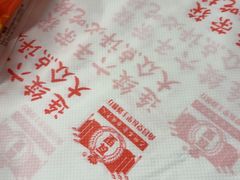 -堂瓦里·33年传统赣菜(第一街区店)