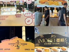 -汇德隆银隆