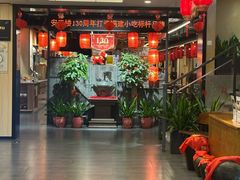 -安泰楼·佛跳墙创始人·传统闽味早茶·酒楼(三坊七巷闽菜地标店)