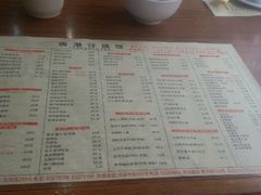 android_upload_pic-香港仔茶餐厅(凤阳店)