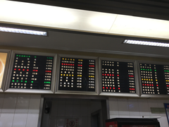 菜单-刘长兴(逸仙桥店)