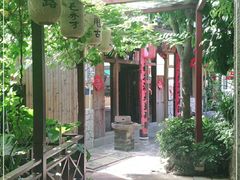 -大自然(鲁家村店)