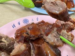 -清华大学-清芬园
