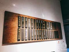 -桃园眷村(万象天地店)