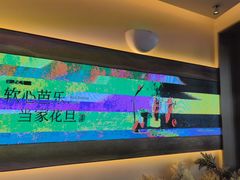 -都可手作(学士街手作店)