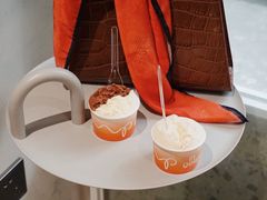 -DIP in GELATO(富民路店)