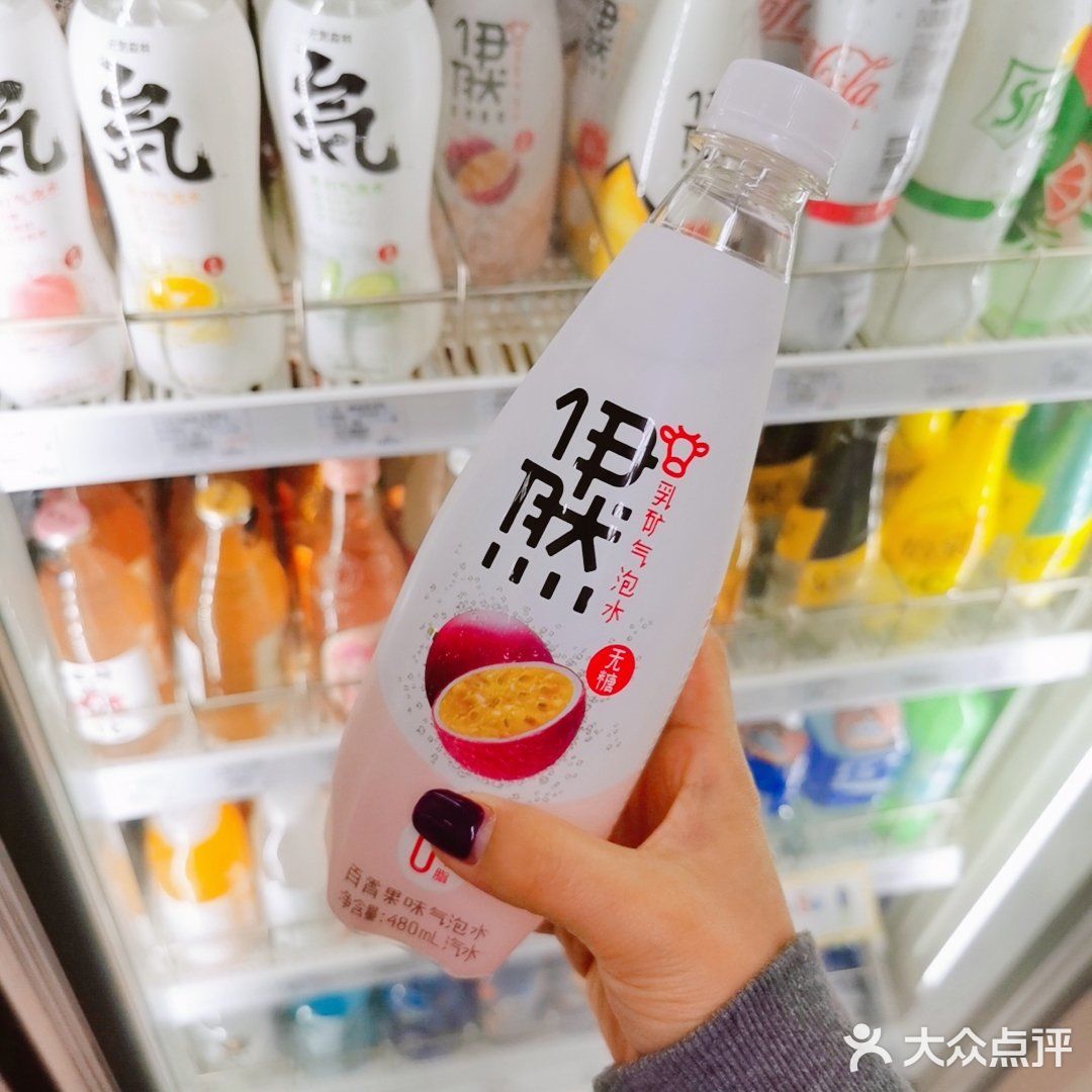 在全家发现一款宝藏汽水～伊利出品的伊然乳矿气泡水