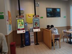 -德克士(腾达店)