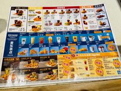 -麦当劳(杭州东站高铁店)