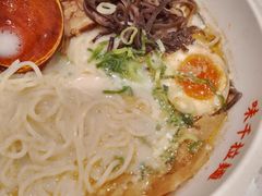 -味千拉面(又一城店)