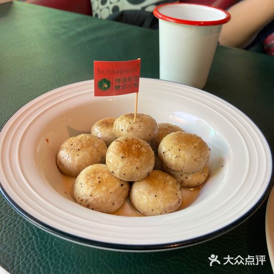 博洛尼亚意式曦小馆(岗顶店)