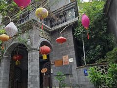 -三溪村