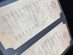 饮品单-MRX狼人杀俱乐部(黄浦店)