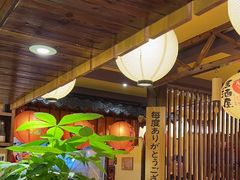 -鸟鹏烧鸟居酒屋(仁恒梦中心店)