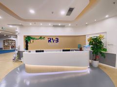 -红黄蓝成长中心•婴幼儿早教•托育(南山京基百纳广场店)