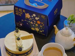 -杜哈夫DOUX RÊVE·生日蛋糕(日月光店)
