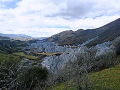 -墨石公园景区