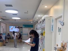 -美联众合动物医院·24h京西诊疗中心