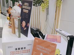 -泰康拜博口腔(世博园乐尔店)