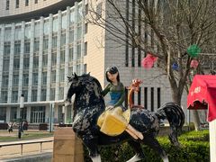 -国家动漫园
