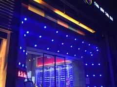 -苏先生海鲜渔庄(金桥店)